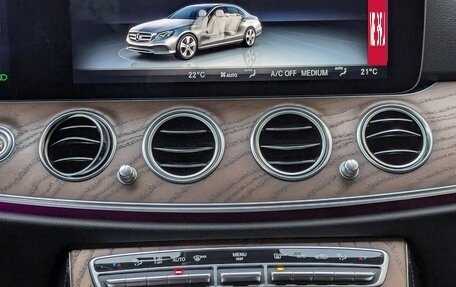 Mercedes-Benz E-Класс, 2018 год, 3 525 000 рублей, 12 фотография