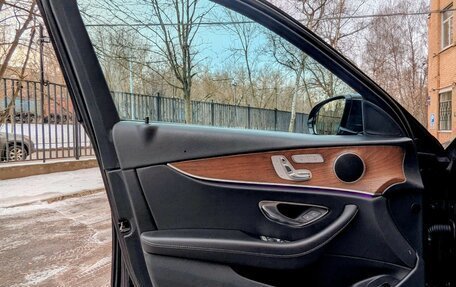 Mercedes-Benz E-Класс, 2018 год, 3 525 000 рублей, 14 фотография