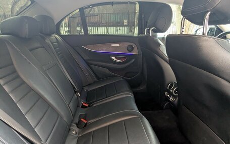 Mercedes-Benz E-Класс, 2018 год, 3 525 000 рублей, 13 фотография