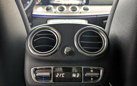 Mercedes-Benz E-Класс, 2018 год, 3 525 000 рублей, 20 фотография