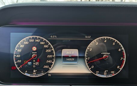 Mercedes-Benz E-Класс, 2018 год, 3 525 000 рублей, 21 фотография