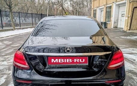 Mercedes-Benz E-Класс, 2018 год, 3 525 000 рублей, 7 фотография