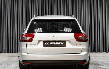 Citroen C5 II, 2011 год, 599 000 рублей, 3 фотография