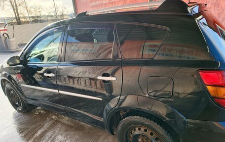 Pontiac Vibe II, 2004 год, 560 000 рублей, 1 фотография