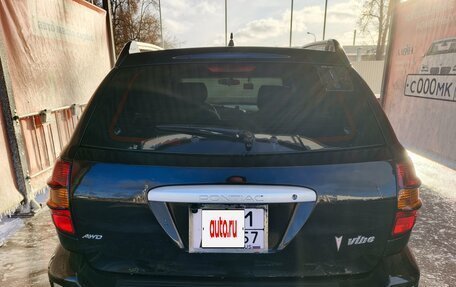 Pontiac Vibe II, 2004 год, 560 000 рублей, 11 фотография