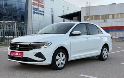 Volkswagen Polo VI (EU Market), 2021 год, 1 597 000 рублей, 1 фотография