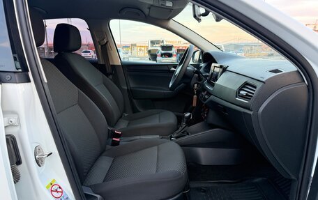 Volkswagen Polo VI (EU Market), 2021 год, 1 597 000 рублей, 26 фотография