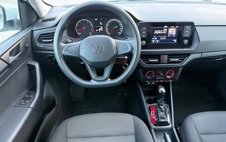 Volkswagen Polo VI (EU Market), 2021 год, 1 597 000 рублей, 16 фотография