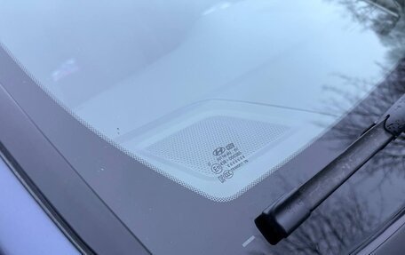 Hyundai Sonata VII, 2017 год, 1 440 000 рублей, 15 фотография