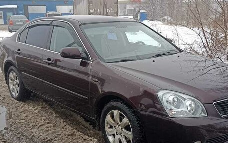 KIA Magentis II рестайлинг, 2008 год, 535 000 рублей, 2 фотография
