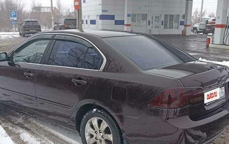 KIA Magentis II рестайлинг, 2008 год, 535 000 рублей, 5 фотография