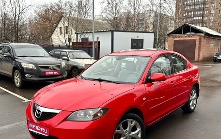 Mazda 3, 2008 год, 575 000 рублей, 1 фотография
