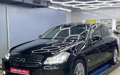 Infiniti M, 2007 год, 760 000 рублей, 1 фотография