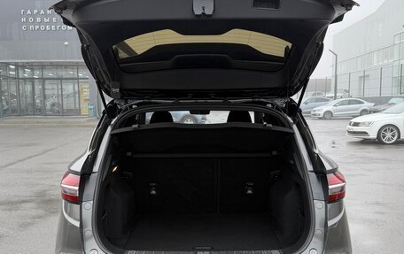 Geely Coolray I, 2023 год, 1 950 000 рублей, 9 фотография