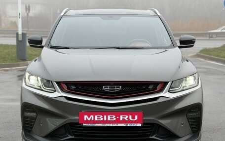 Geely Coolray I, 2023 год, 1 950 000 рублей, 10 фотография