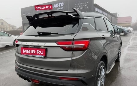 Geely Coolray I, 2023 год, 1 950 000 рублей, 7 фотография