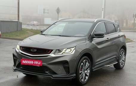 Geely Coolray I, 2023 год, 1 950 000 рублей, 13 фотография