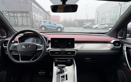 Geely Coolray I, 2023 год, 1 950 000 рублей, 23 фотография