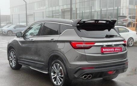 Geely Coolray I, 2023 год, 1 950 000 рублей, 14 фотография