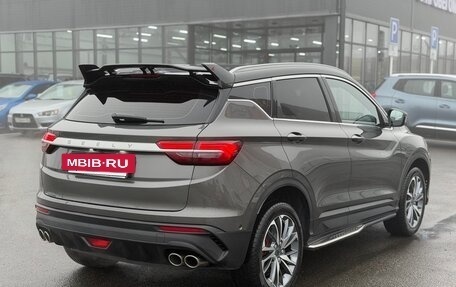 Geely Coolray I, 2023 год, 1 950 000 рублей, 15 фотография