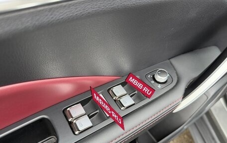 Geely Coolray I, 2023 год, 1 950 000 рублей, 19 фотография