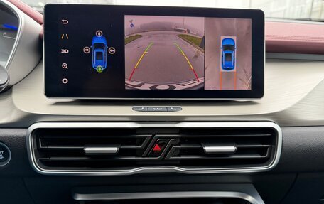 Geely Coolray I, 2023 год, 1 950 000 рублей, 31 фотография