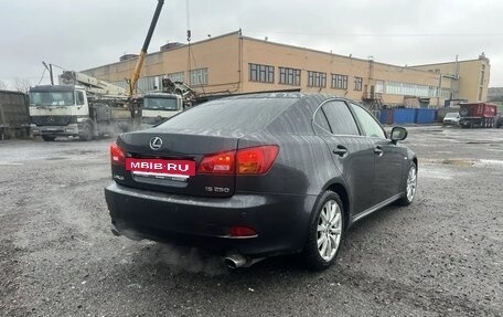 Lexus IS II рестайлинг 2, 2008 год, 1 080 000 рублей, 4 фотография