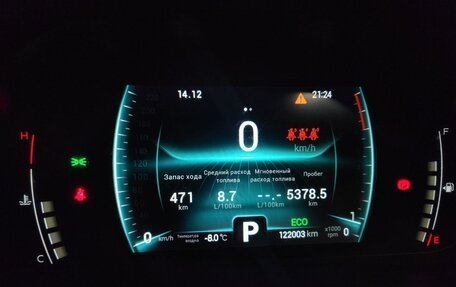 Chery Tiggo 7 Pro, 2022 год, 1 250 000 рублей, 2 фотография