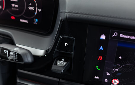 Porsche Panamera, 2024 год, 16 390 000 рублей, 16 фотография