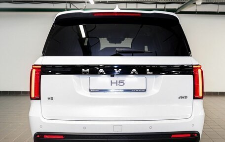 Haval H5, 2024 год, 3 699 000 рублей, 4 фотография