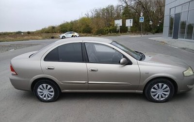Nissan Almera Classic, 2012 год, 520 000 рублей, 1 фотография