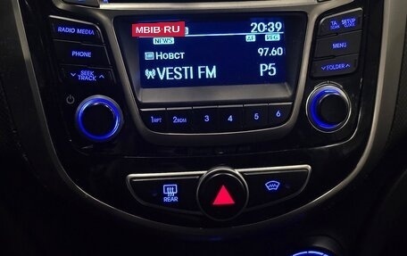 Hyundai Solaris II рестайлинг, 2016 год, 860 000 рублей, 5 фотография