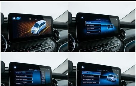 Mercedes-Benz V-Класс, 2020 год, 5 300 000 рублей, 17 фотография