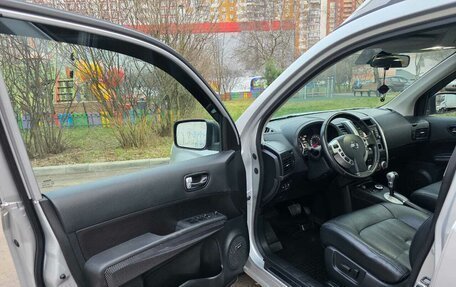 Nissan X-Trail, 2014 год, 1 570 000 рублей, 7 фотография
