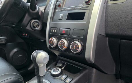 Nissan X-Trail, 2014 год, 1 570 000 рублей, 5 фотография