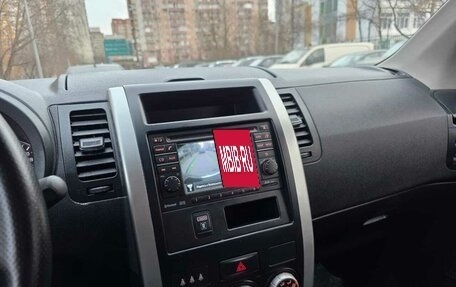 Nissan X-Trail, 2014 год, 1 570 000 рублей, 2 фотография