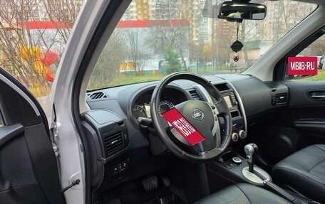 Nissan X-Trail, 2014 год, 1 570 000 рублей, 4 фотография