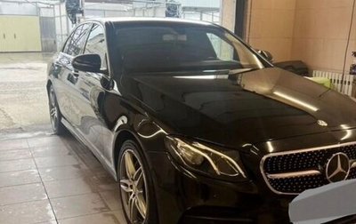 Mercedes-Benz E-Класс, 2016 год, 2 450 000 рублей, 1 фотография