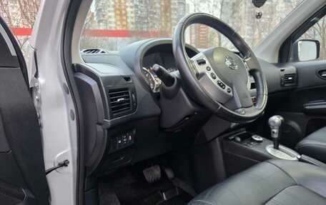 Nissan X-Trail, 2014 год, 1 570 000 рублей, 10 фотография