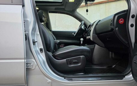 Nissan X-Trail, 2014 год, 1 570 000 рублей, 15 фотография