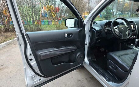 Nissan X-Trail, 2014 год, 1 570 000 рублей, 20 фотография