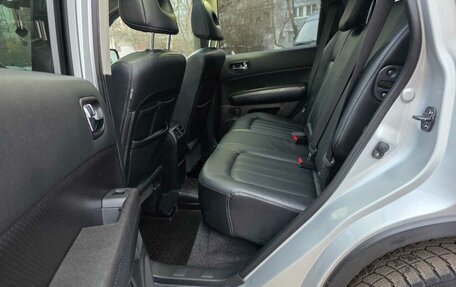 Nissan X-Trail, 2014 год, 1 570 000 рублей, 19 фотография