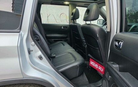 Nissan X-Trail, 2014 год, 1 570 000 рублей, 23 фотография