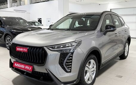 Haval Jolion, 2025 год, 2 299 000 рублей, 1 фотография