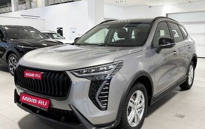 Haval Jolion, 2025 год, 2 299 000 рублей, 1 фотография