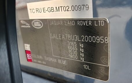 Land Rover Defender II, 2020 год, 6 500 000 рублей, 28 фотография