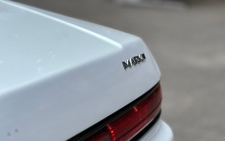 Toyota Mark II VIII (X100), 1995 год, 795 000 рублей, 9 фотография