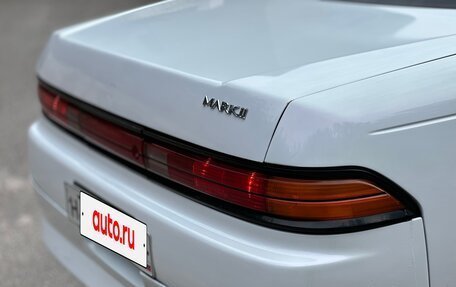 Toyota Mark II VIII (X100), 1995 год, 795 000 рублей, 10 фотография