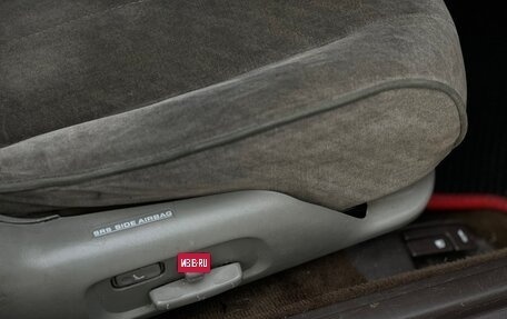 Toyota Mark II VIII (X100), 1995 год, 795 000 рублей, 18 фотография