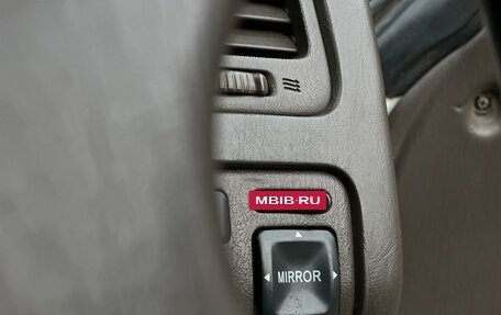 Toyota Mark II VIII (X100), 1995 год, 795 000 рублей, 21 фотография